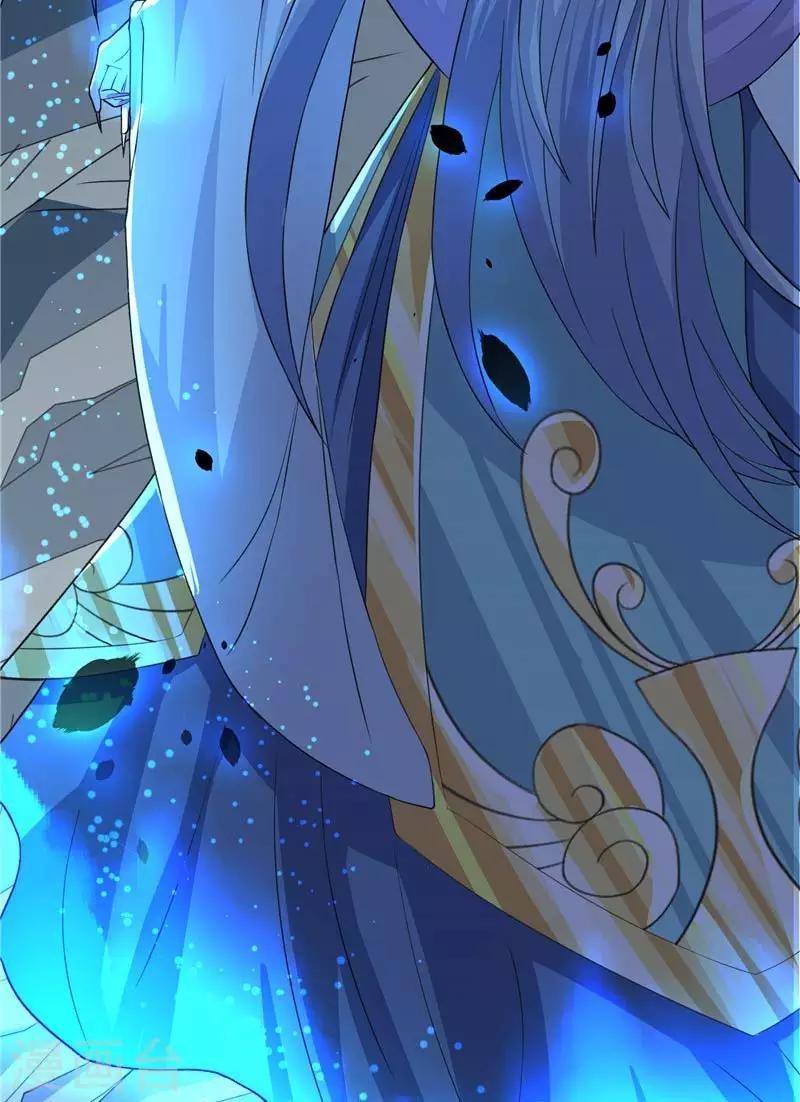 第16话 你们逃不掉的