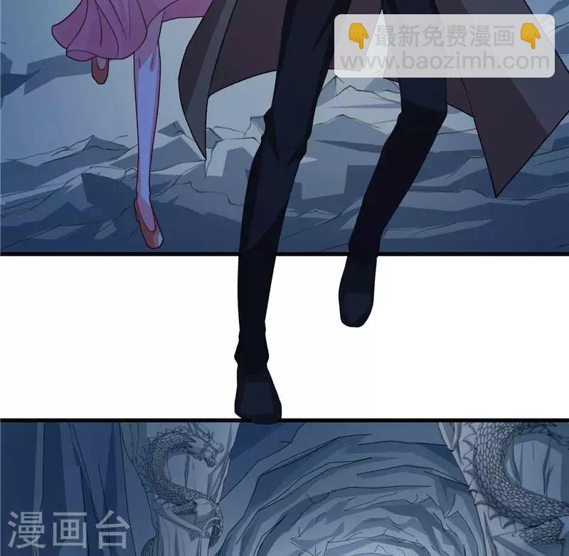 第16话 你们逃不掉的