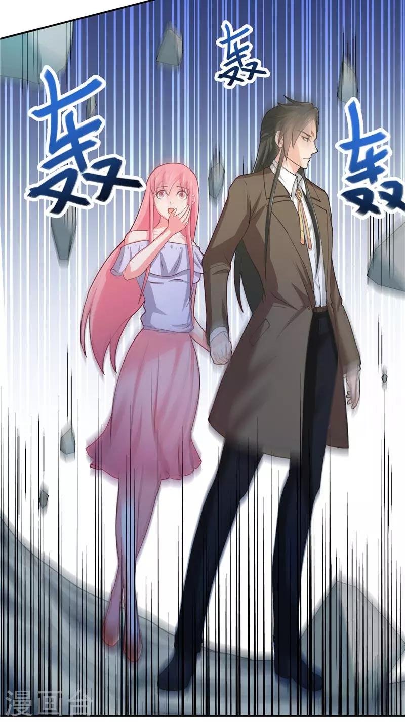 第16话 你们逃不掉的