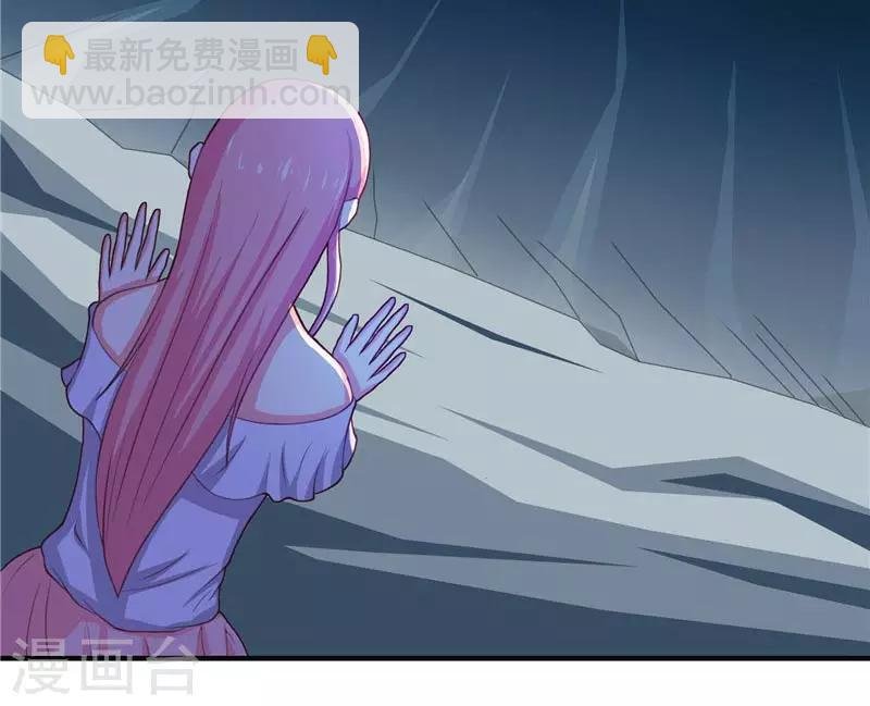 第16话 你们逃不掉的