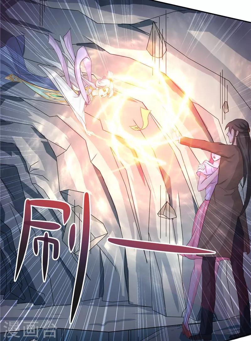第17话 夫妻双双把家还