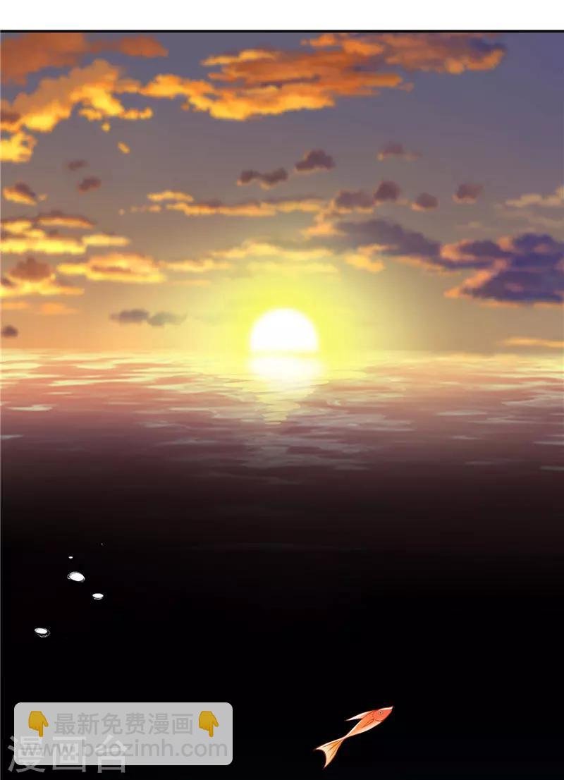 第18话 神仙眷侣的日子
