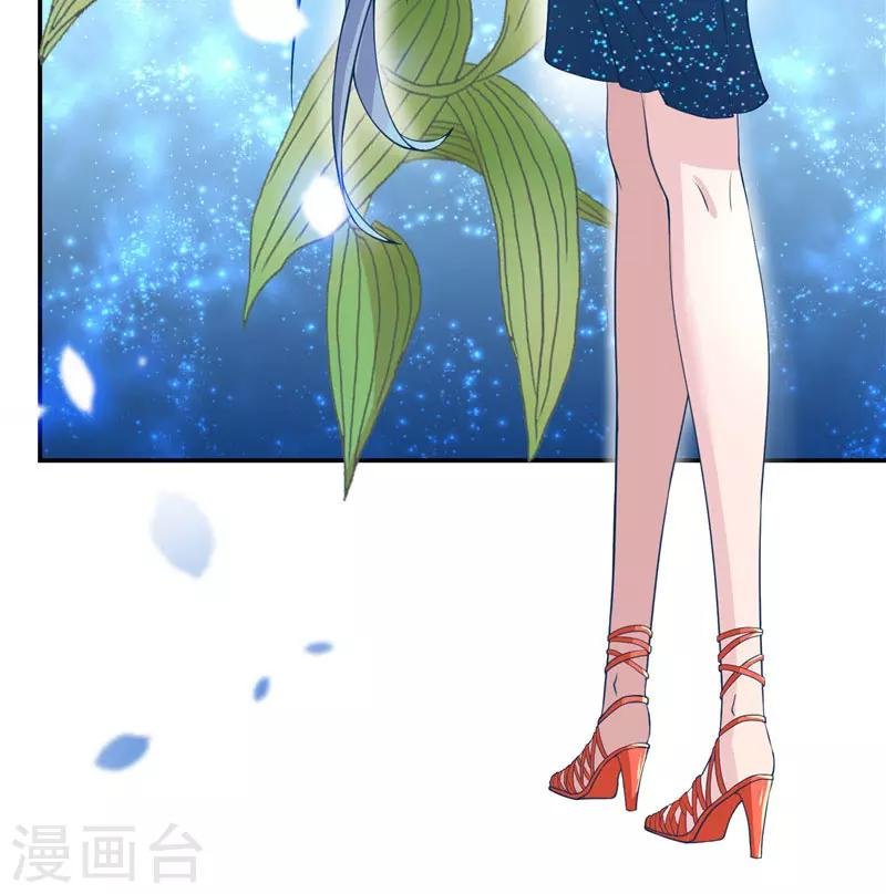 第19话 臭男人没一个好东西