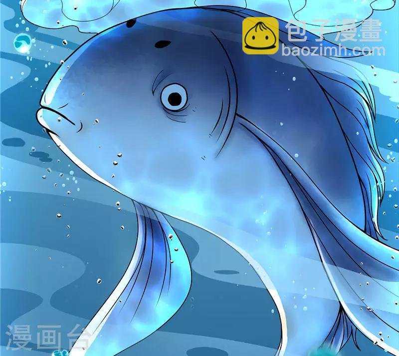 第2话 我认识你