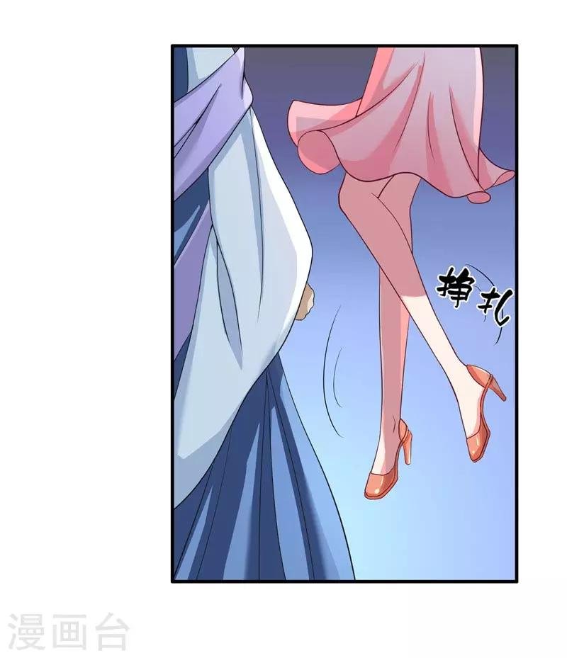 第21话 执迷不悟