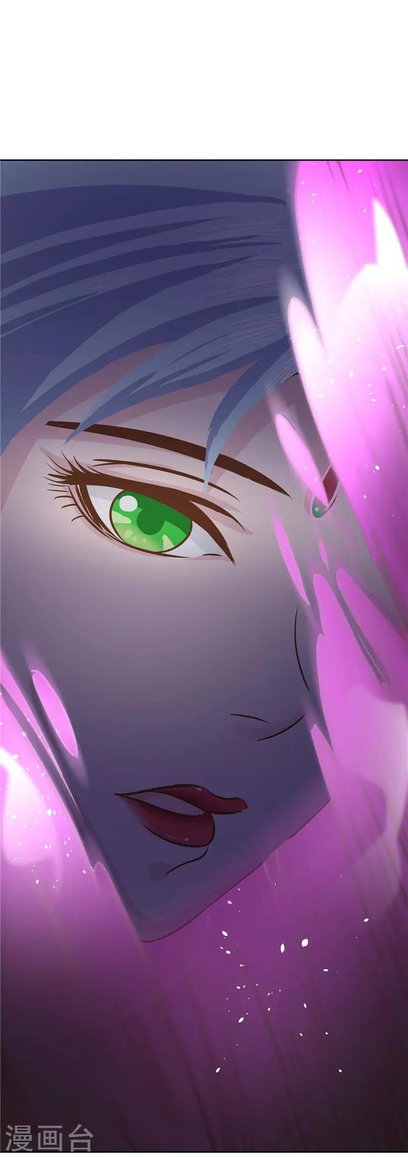 第22话 人鬼殊途