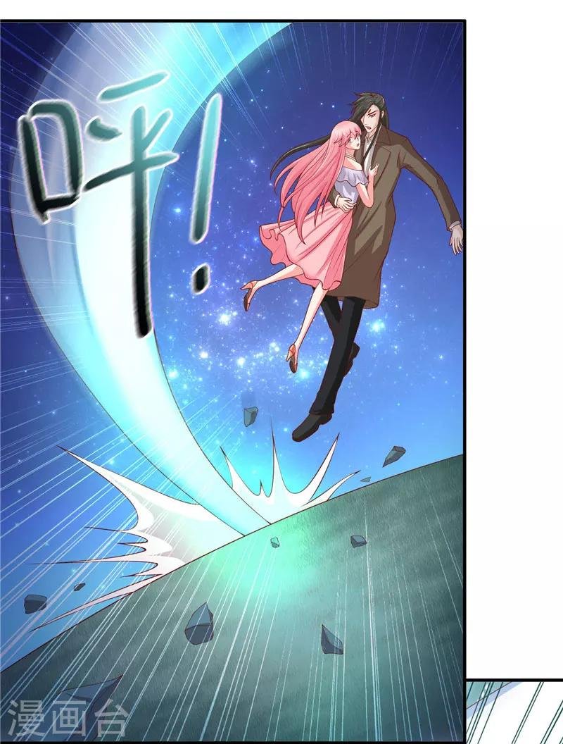 第27话 一群小可爱