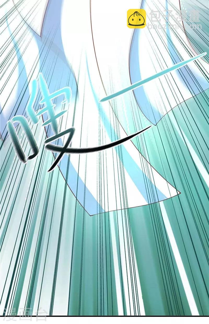 第27话 一群小可爱