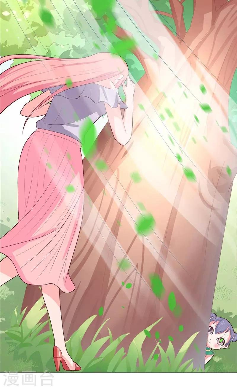 第30话 婴灵