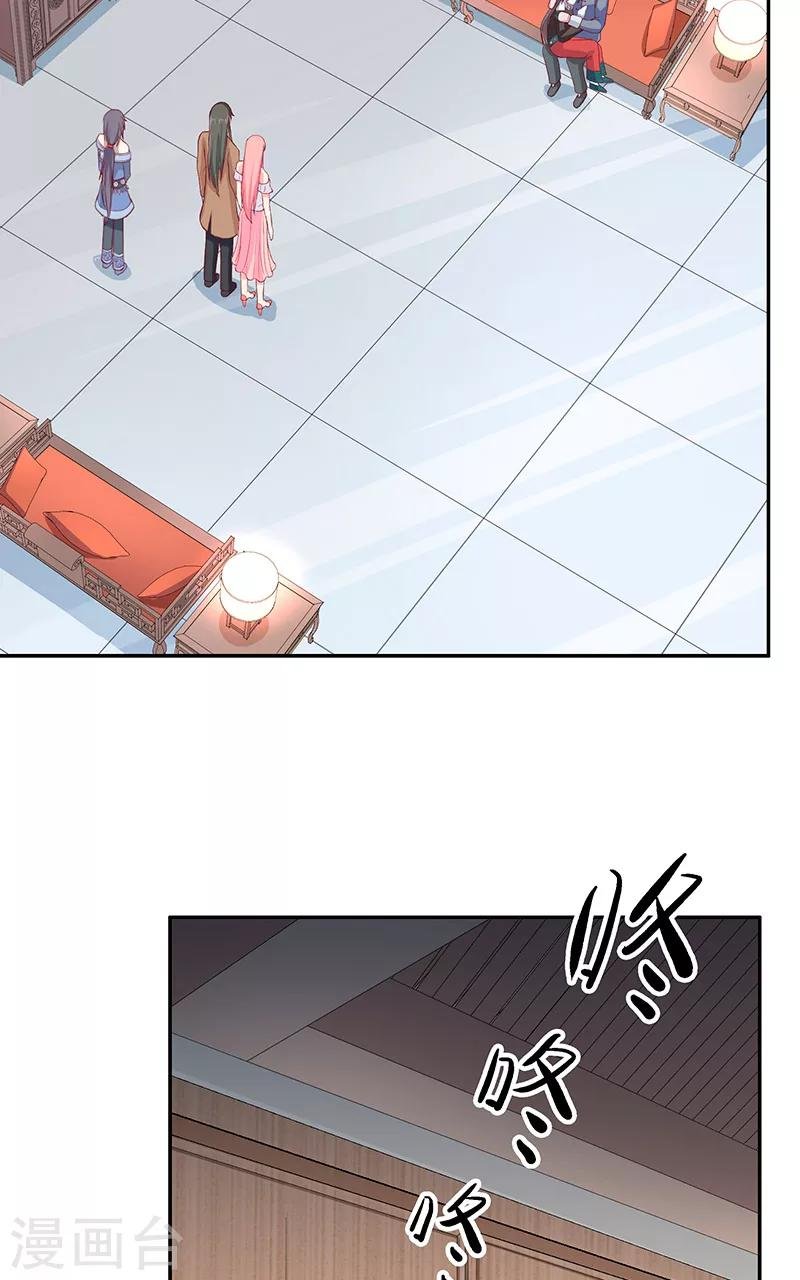 第39话 不能说话