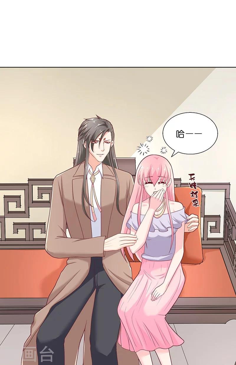 第39话 不能说话