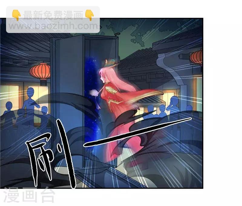 第4话 这又是什么鬼