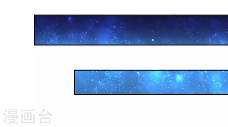第4话 这又是什么鬼