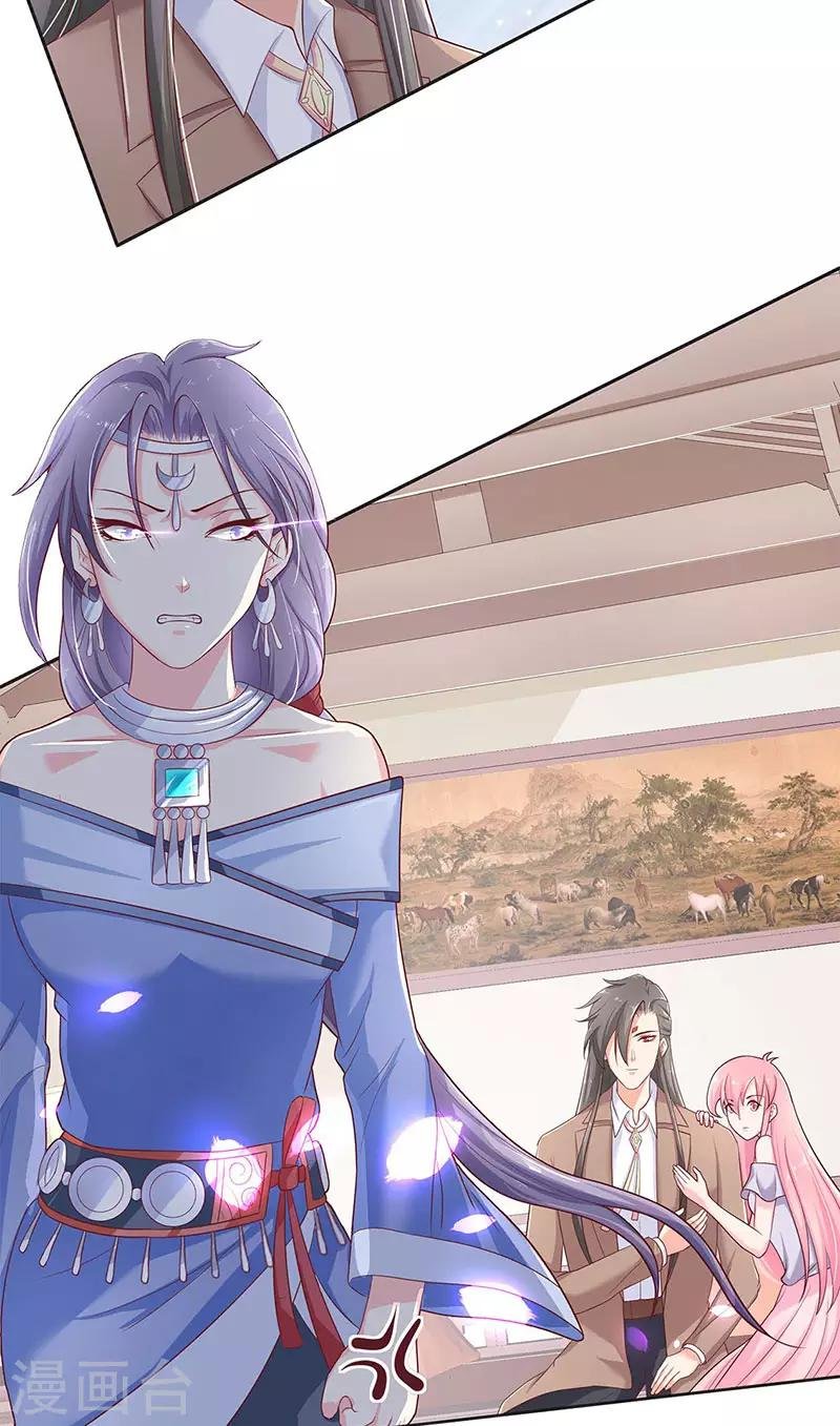 第40话 凶手是谁