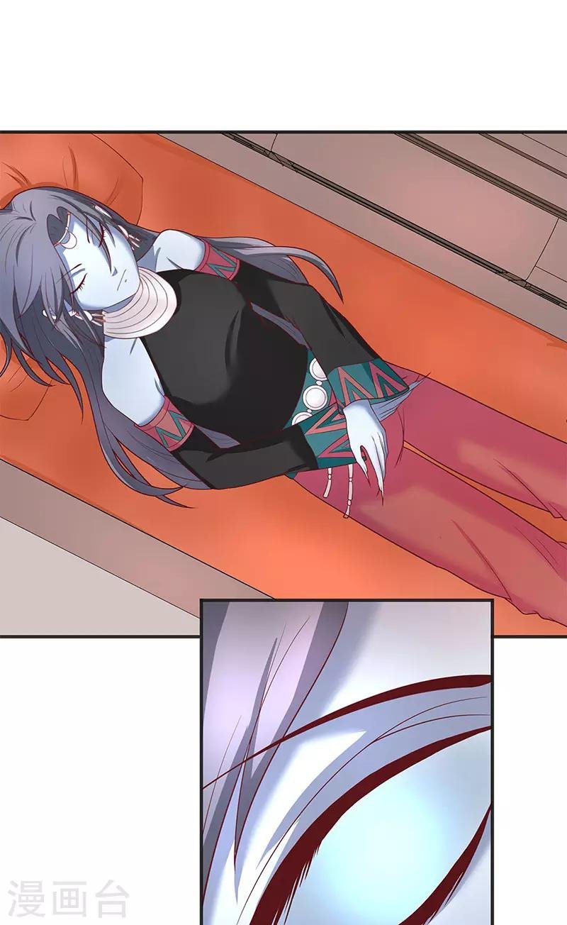 第40话 凶手是谁