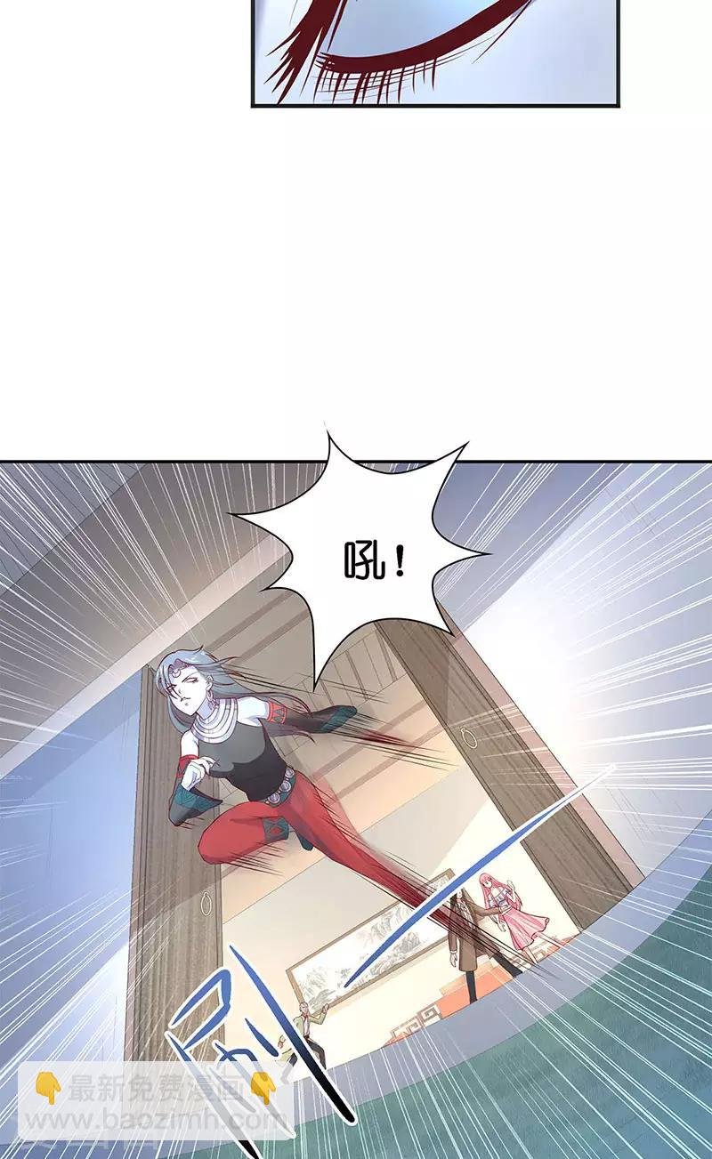 第40话 凶手是谁