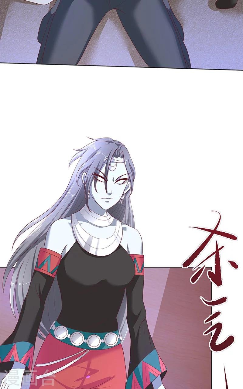 第41话 是达信