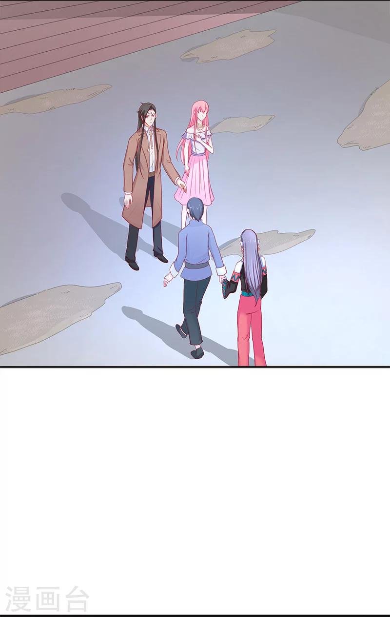 第41话 是达信