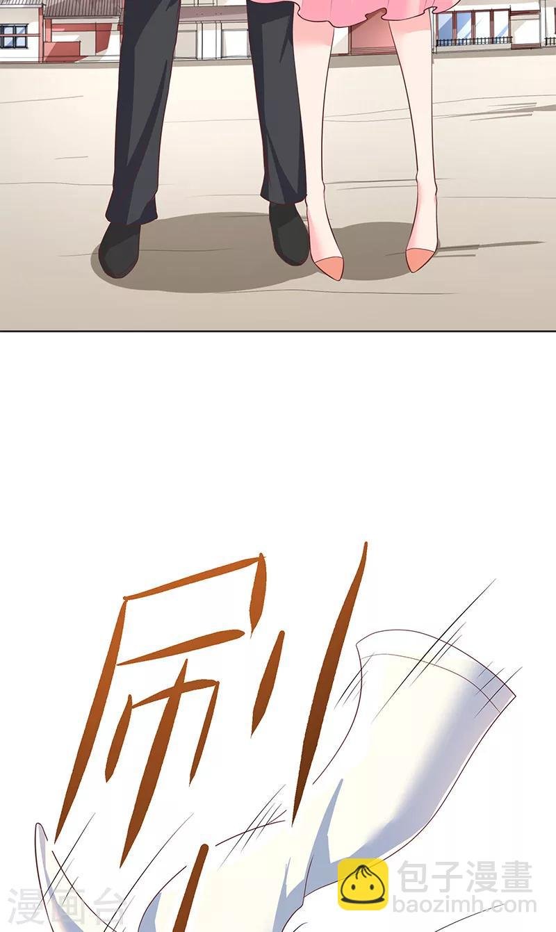 第42话 真凶出现