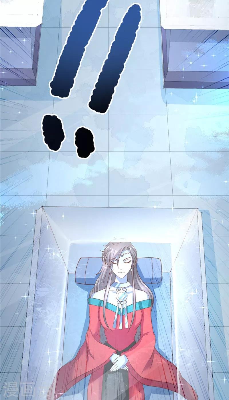 第44话 都是红衣