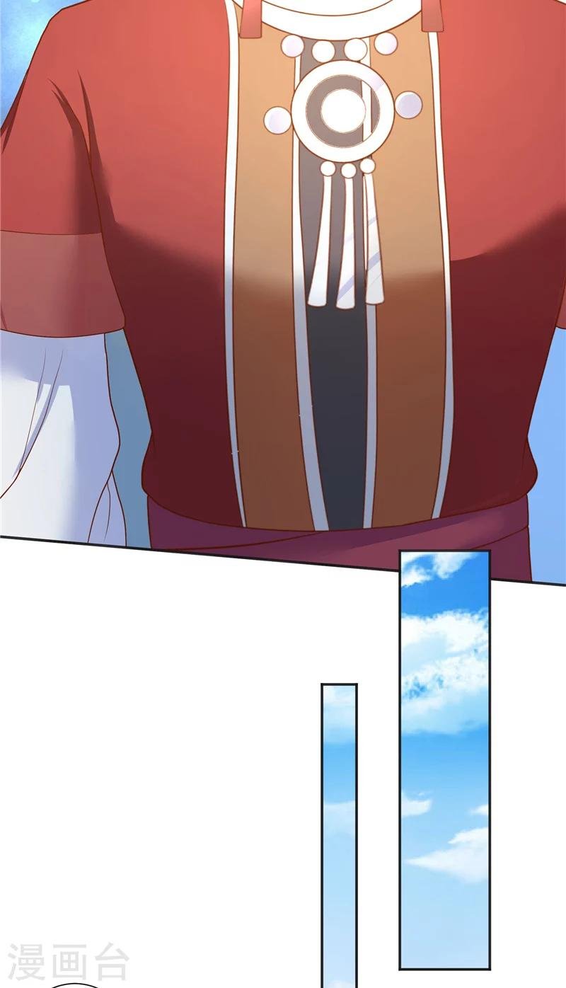 第44话 都是红衣