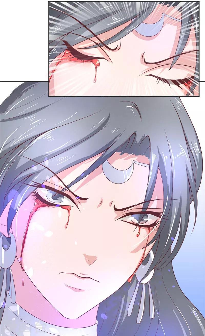 第45话 她的选择