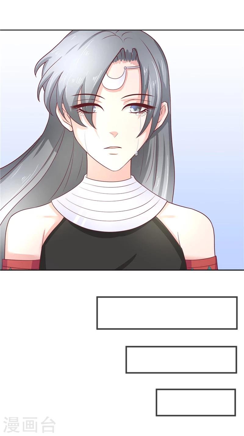 第46话 归去