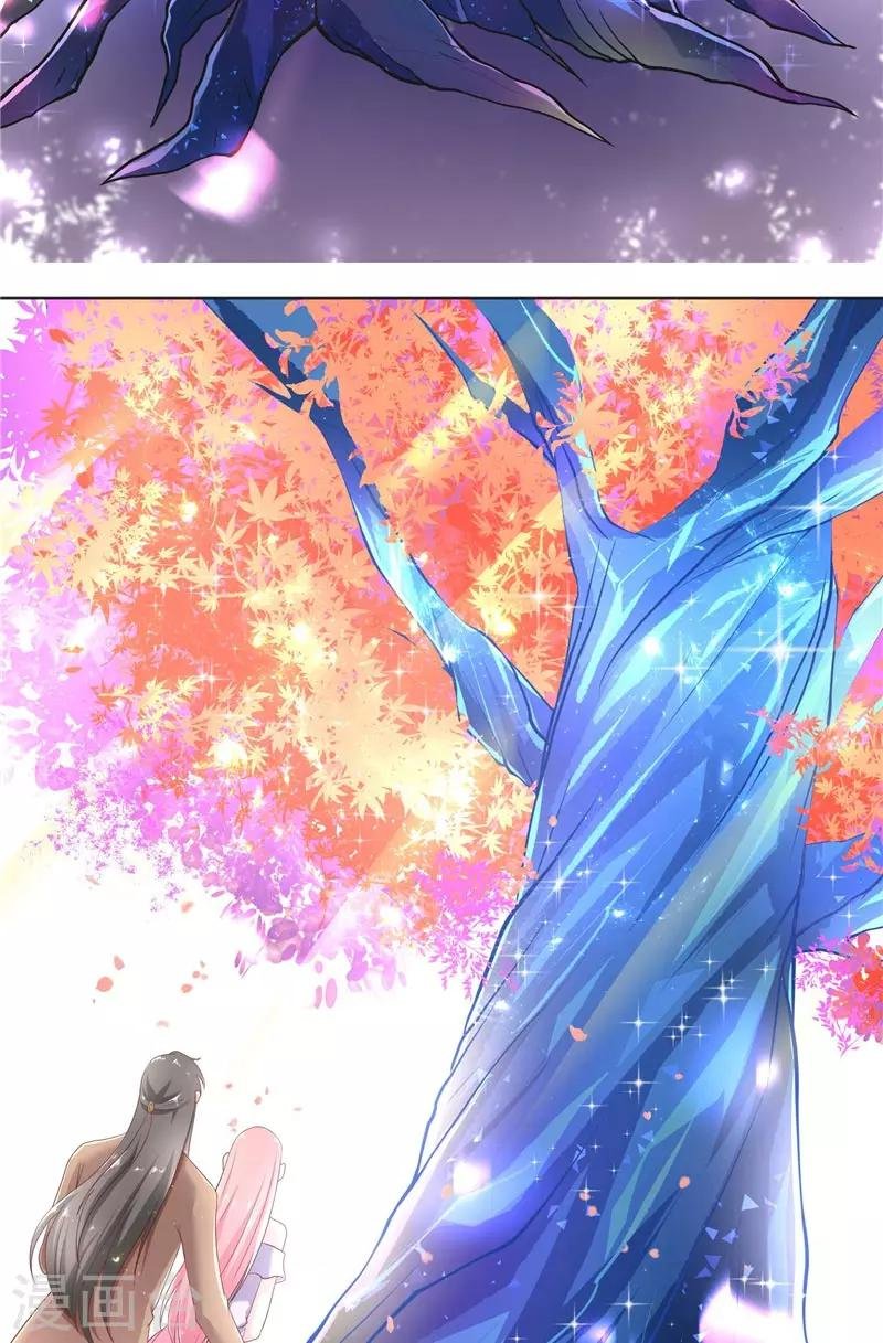 第48话 轮回