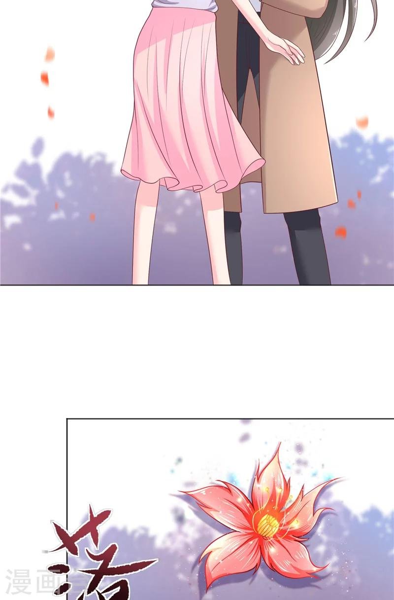 第48话 轮回