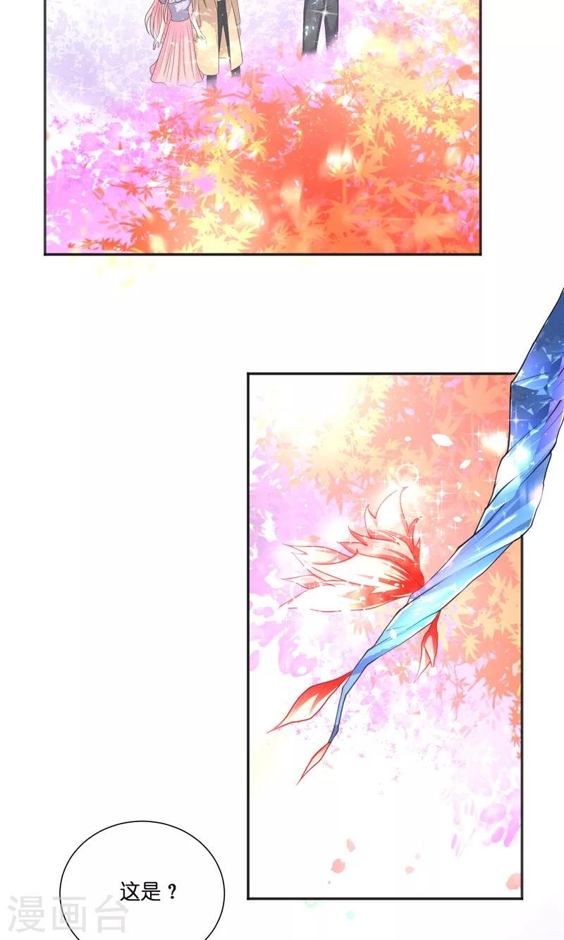 第48话 轮回