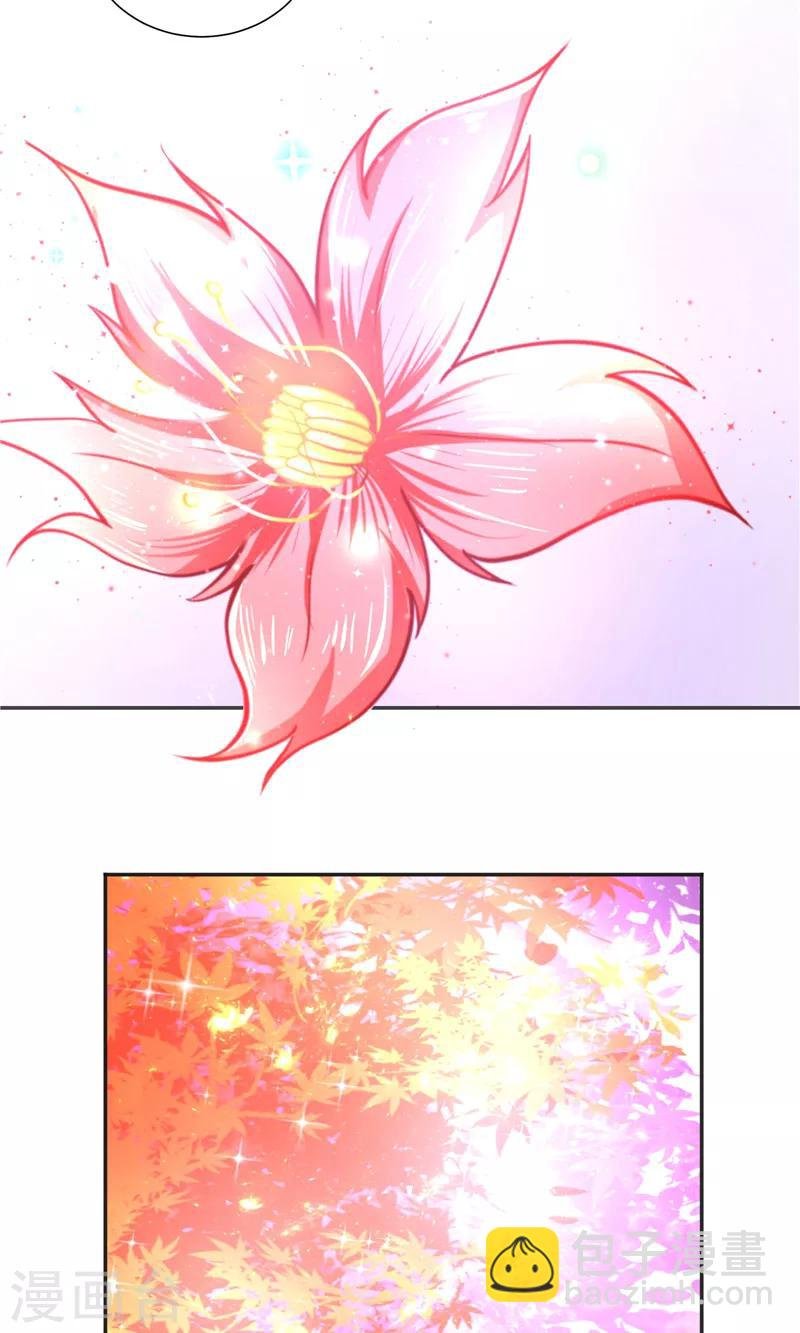 第48话 轮回