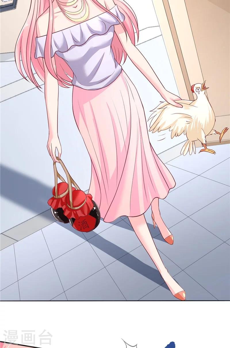 第49话 试炼