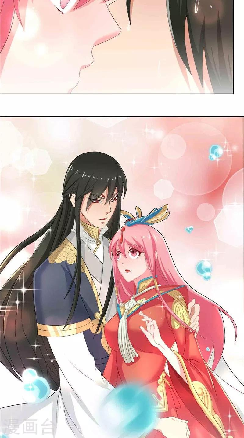 第5话 敢动我的女人
