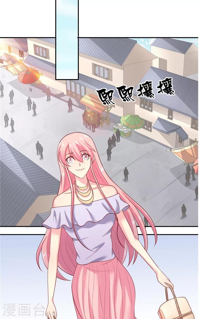 第50话 坟地待一晚