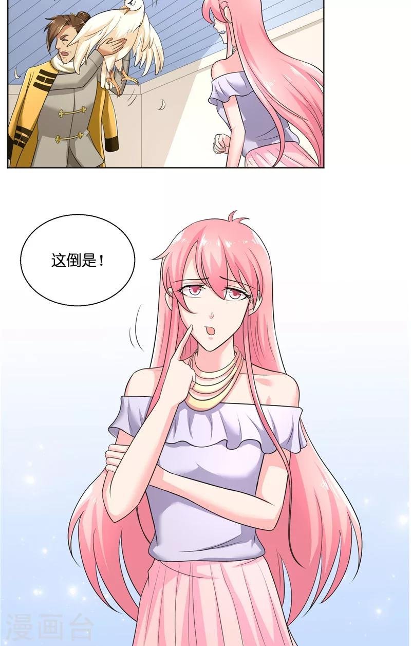 第50话 坟地待一晚