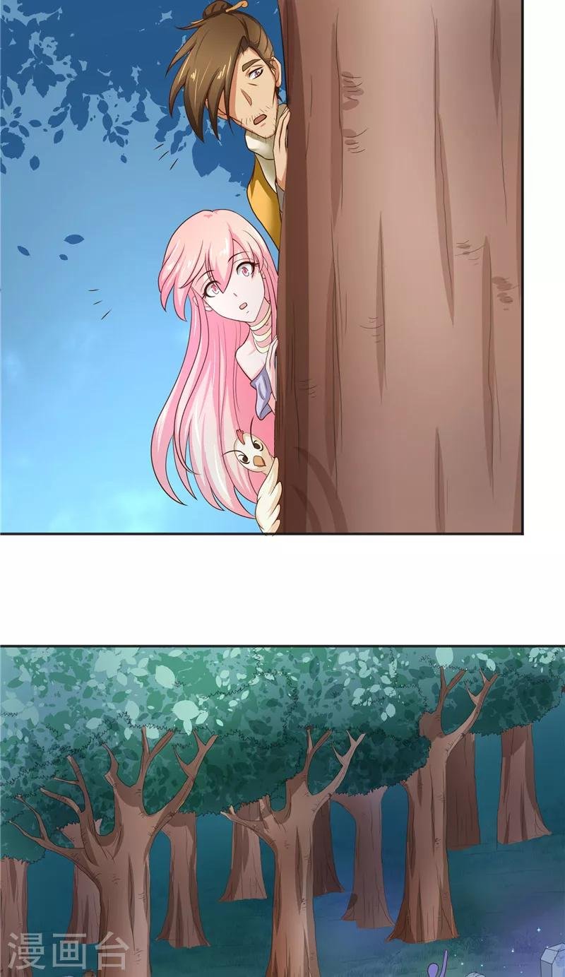 第51话 这下糟糕了