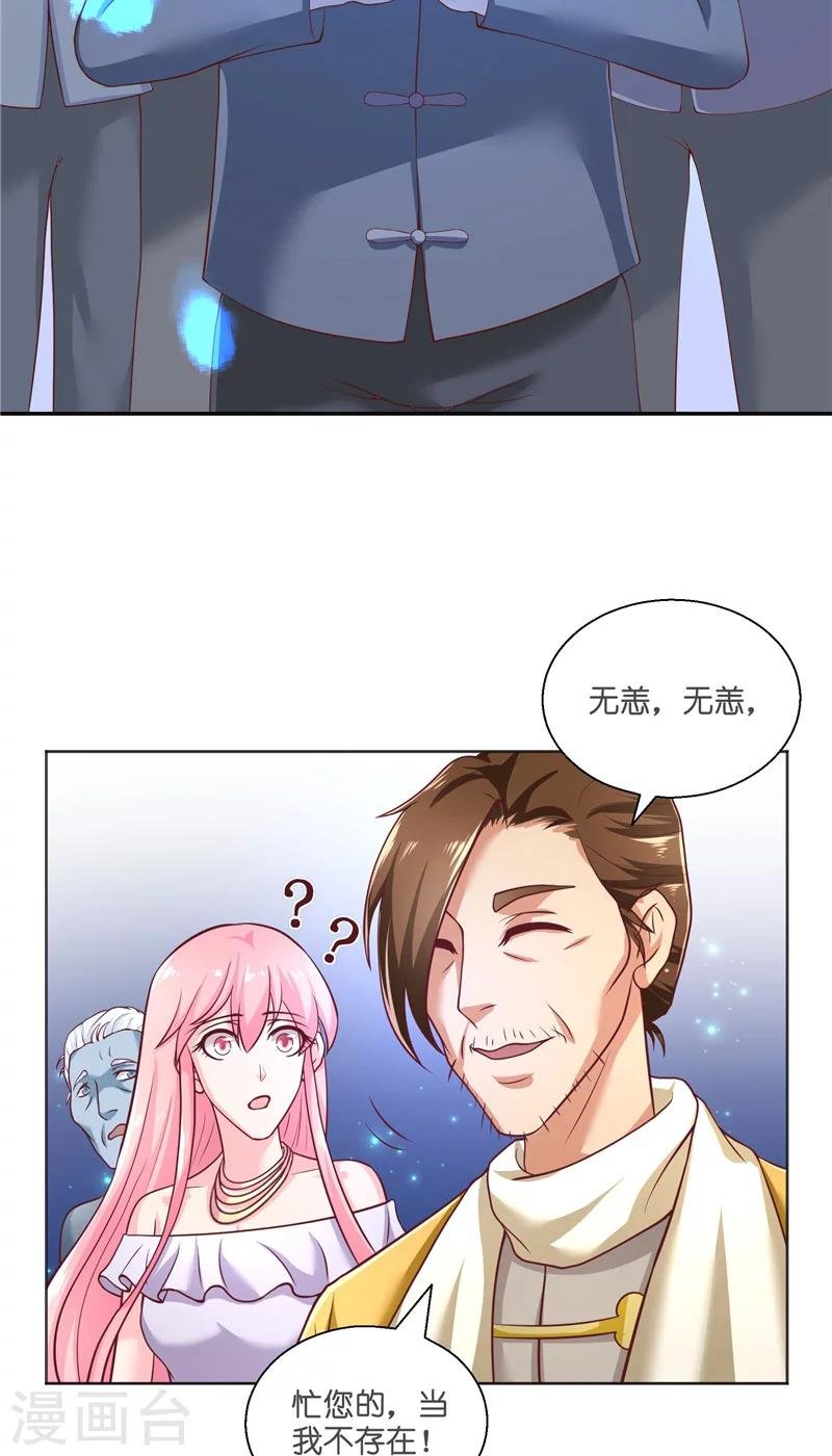 第53话 建庙