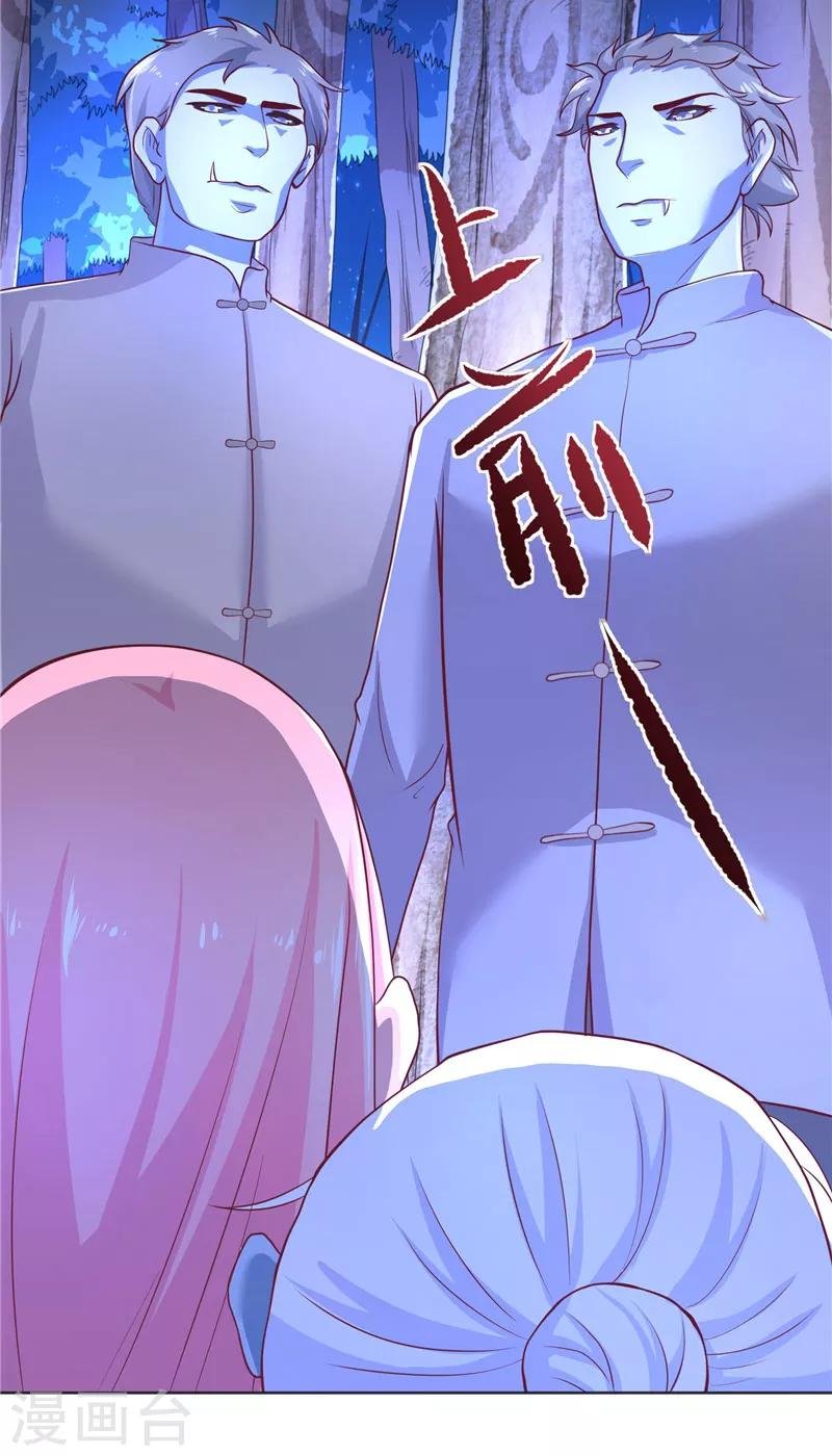 第53话 建庙
