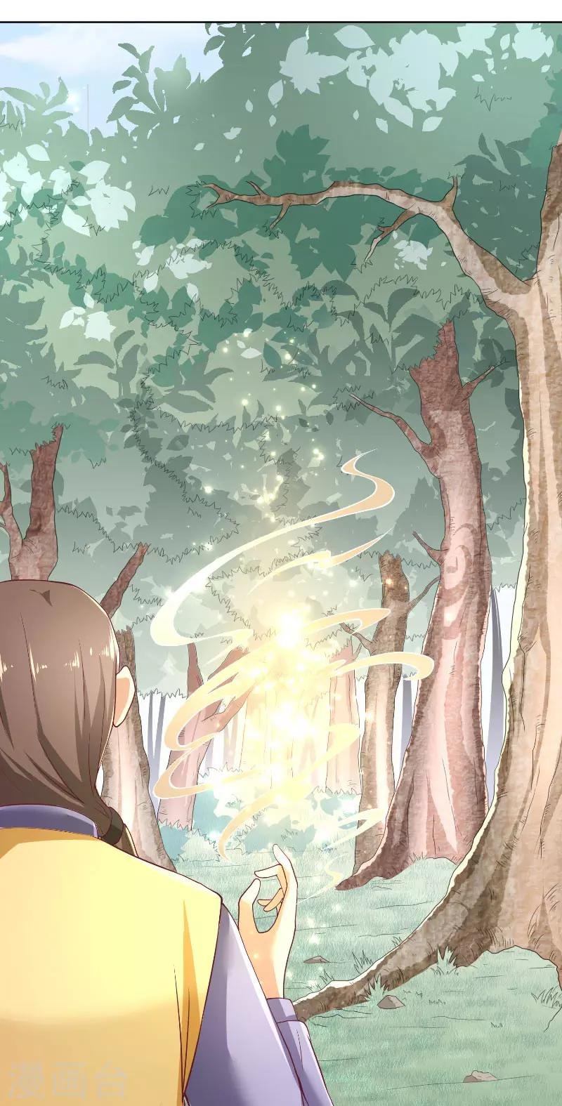 第54话 捣乱