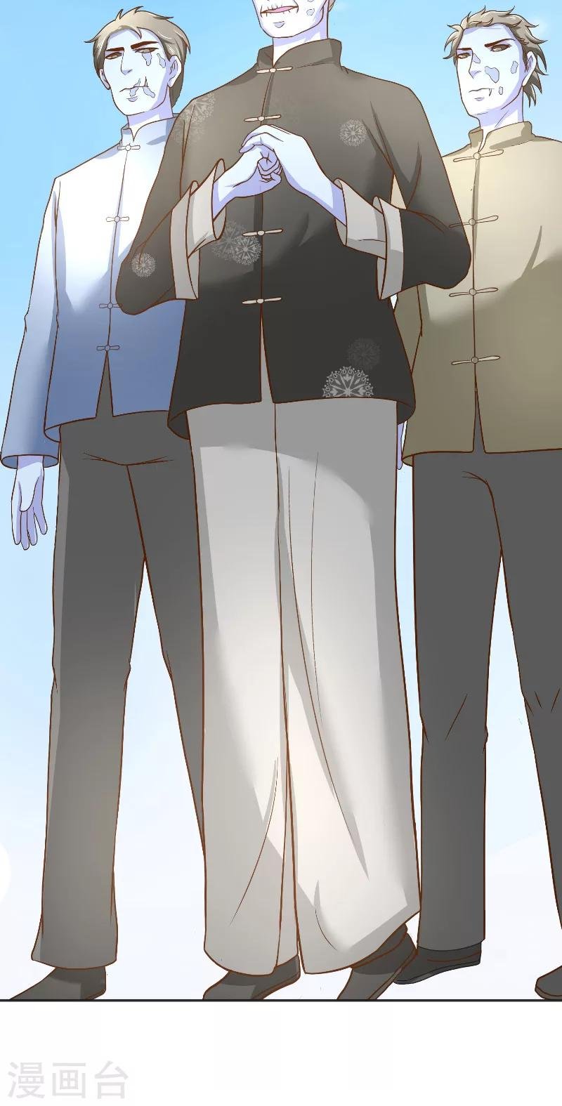 第54话 捣乱