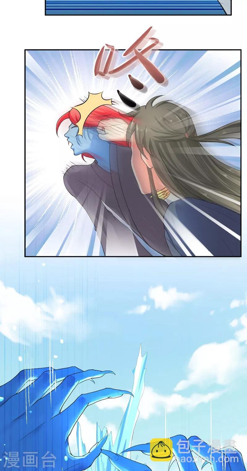第55话 老龙湾