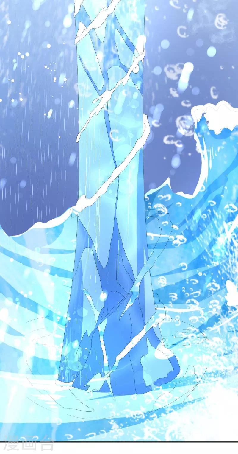 第55话 老龙湾