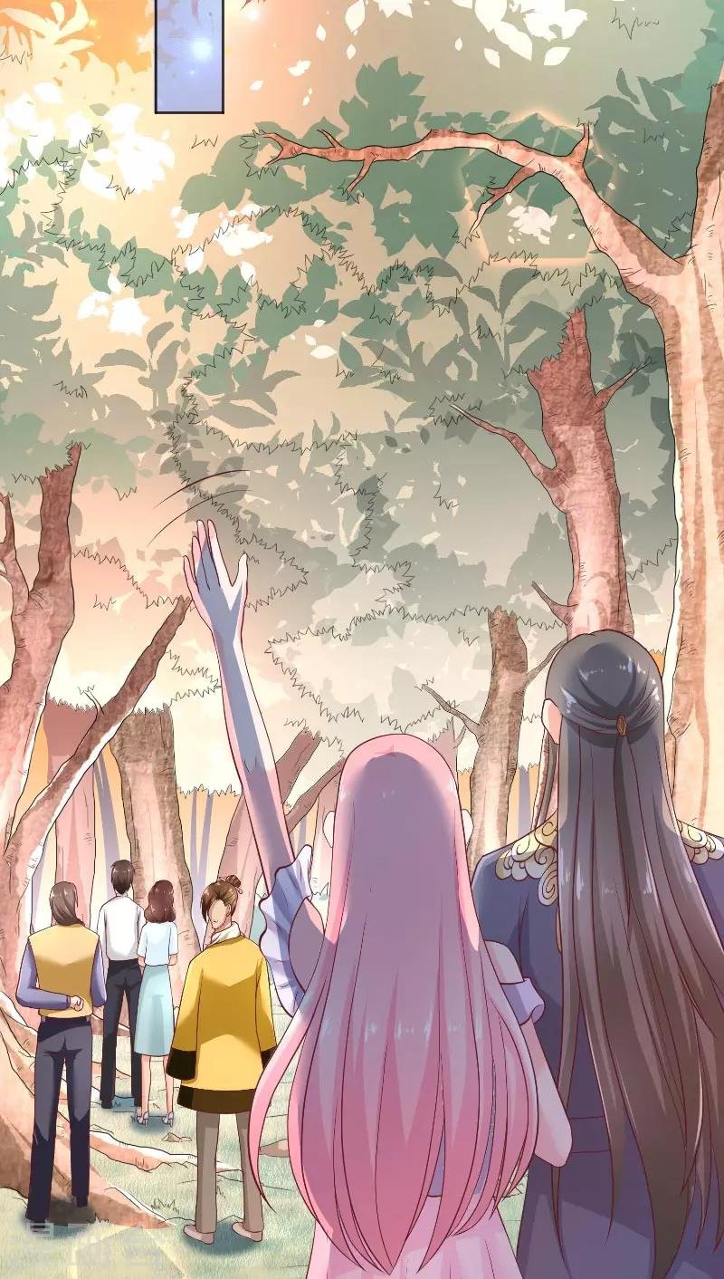 第56话 牲？