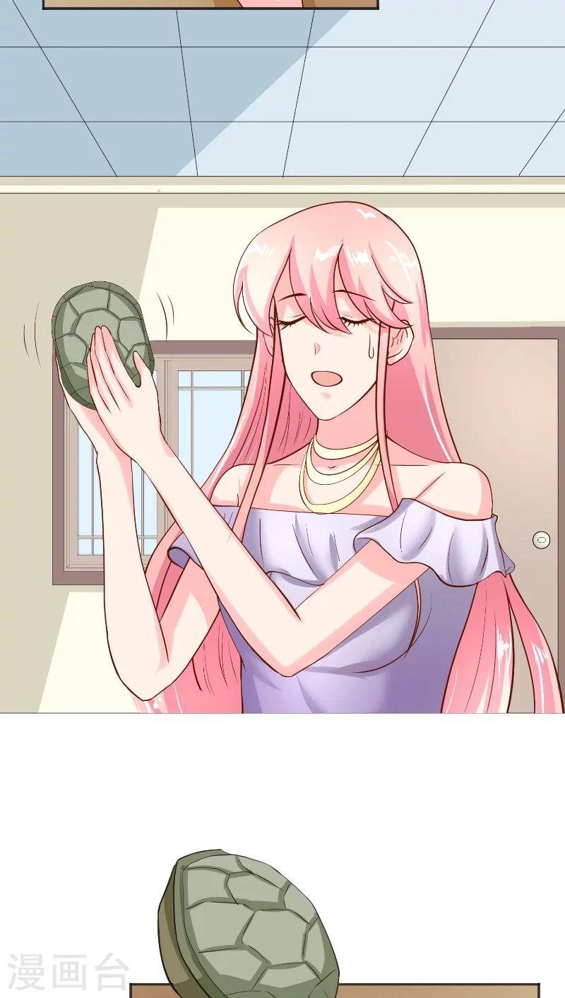 第56话 牲？