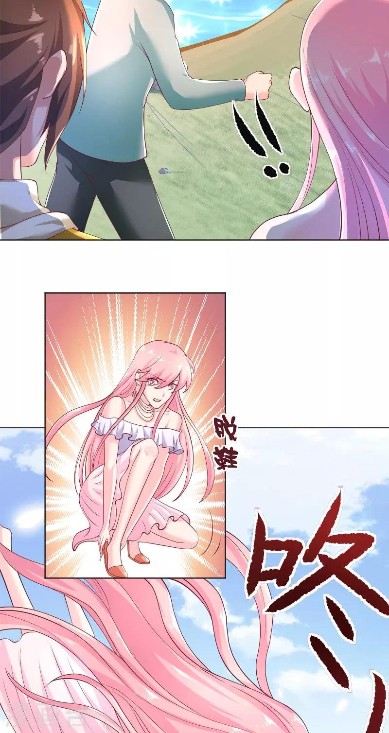 第58话 海神娘娘