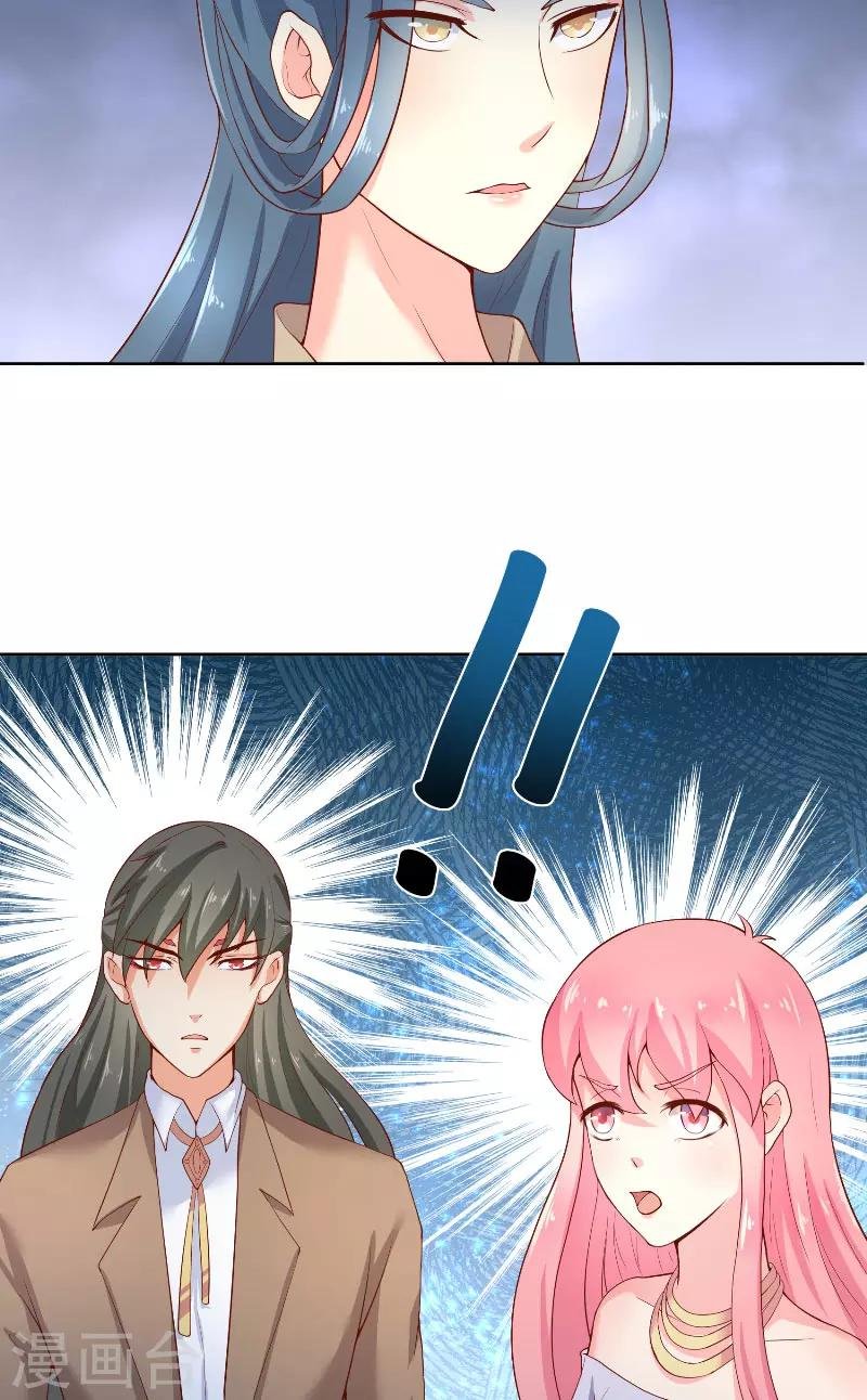 第60话 杀了龙王！