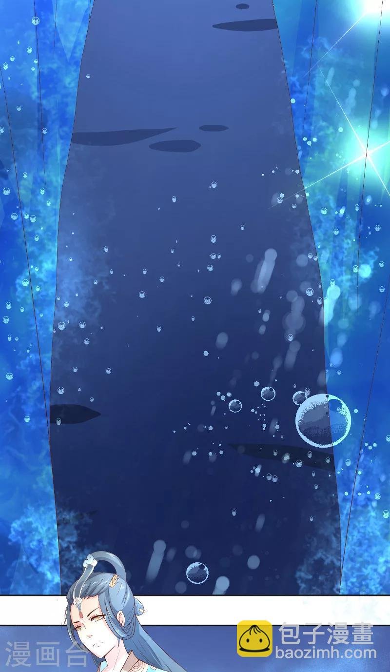 第61话 地牢
