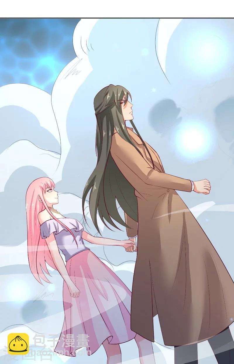 第61话 地牢