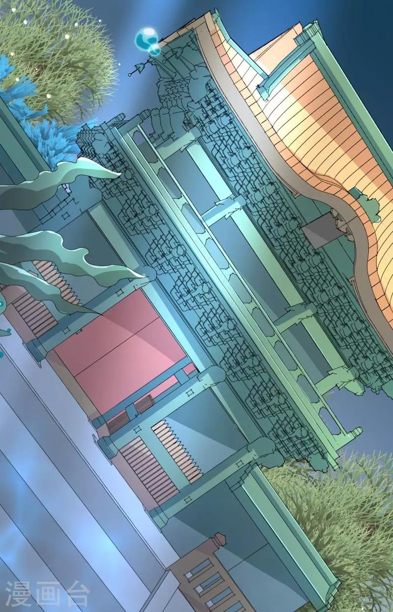 第61话 地牢
