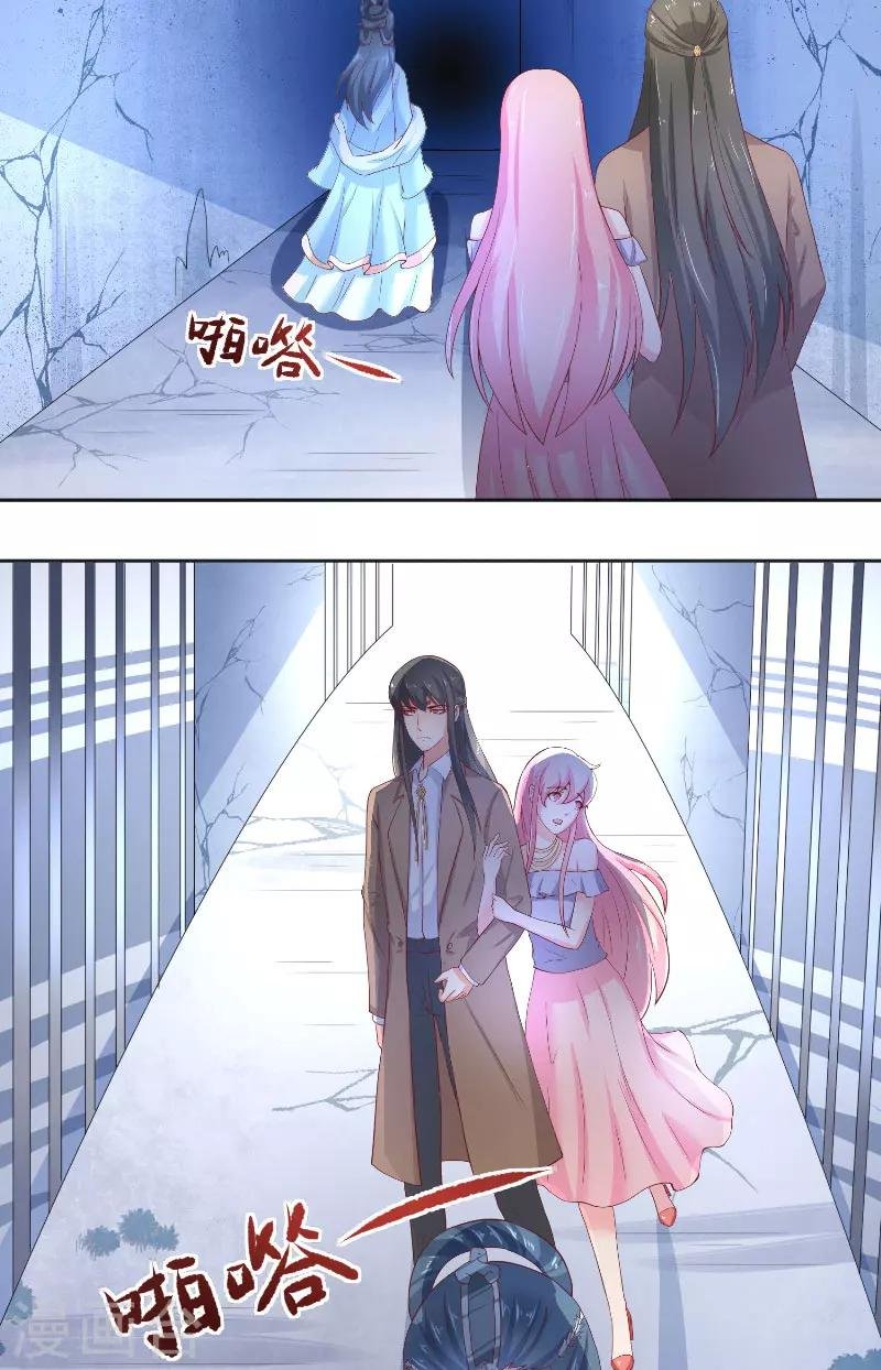 第61话 地牢